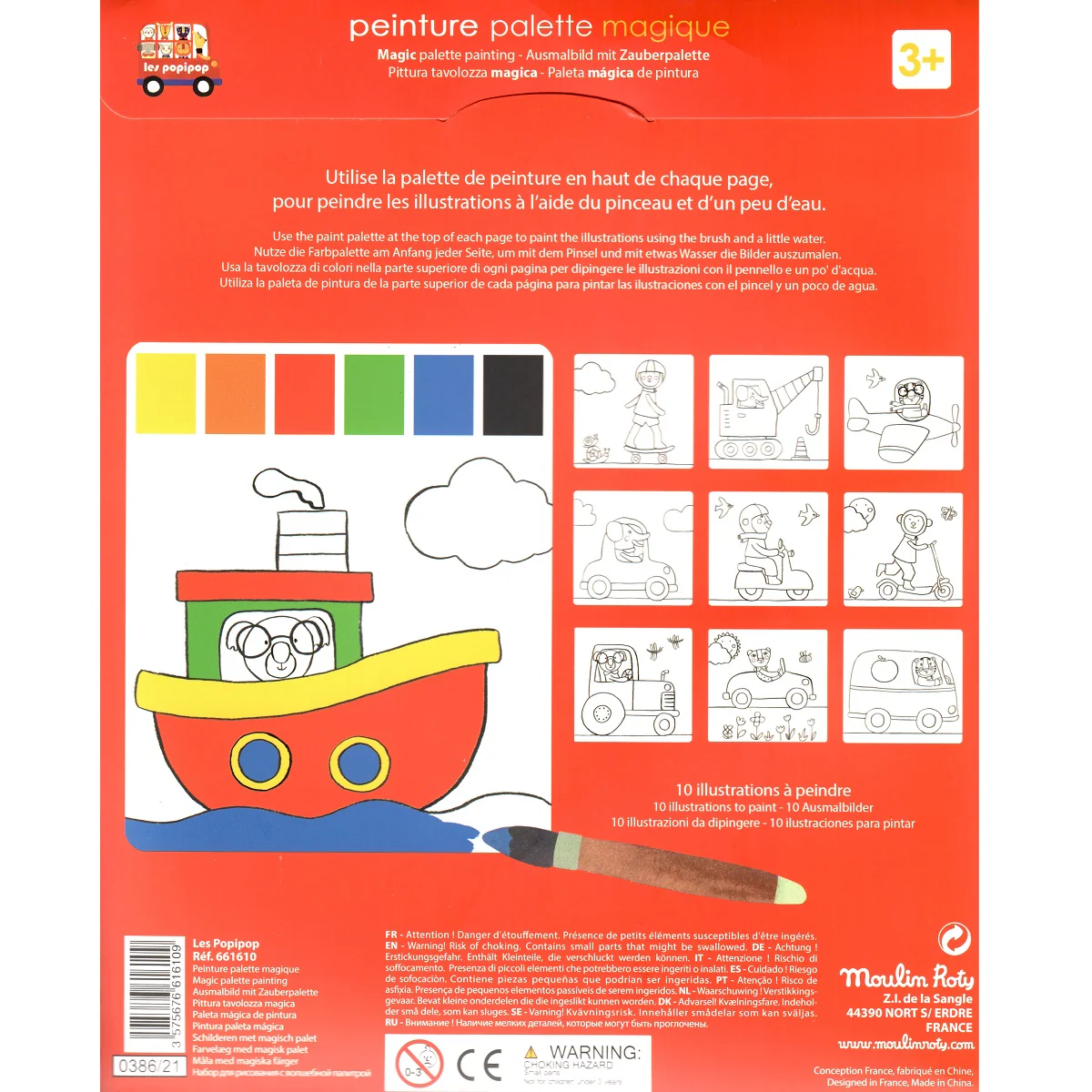 Product image 2